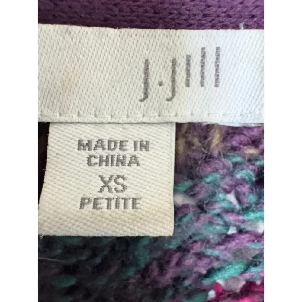J JIll  Knit Cardigan Purple Multicolor Wool Blend XS Petite Cottagecore